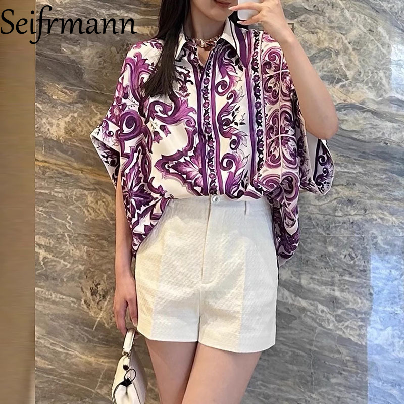 Women Formal Wear For Summer - Seifrmann Women's Elegant Party Suit Sexy