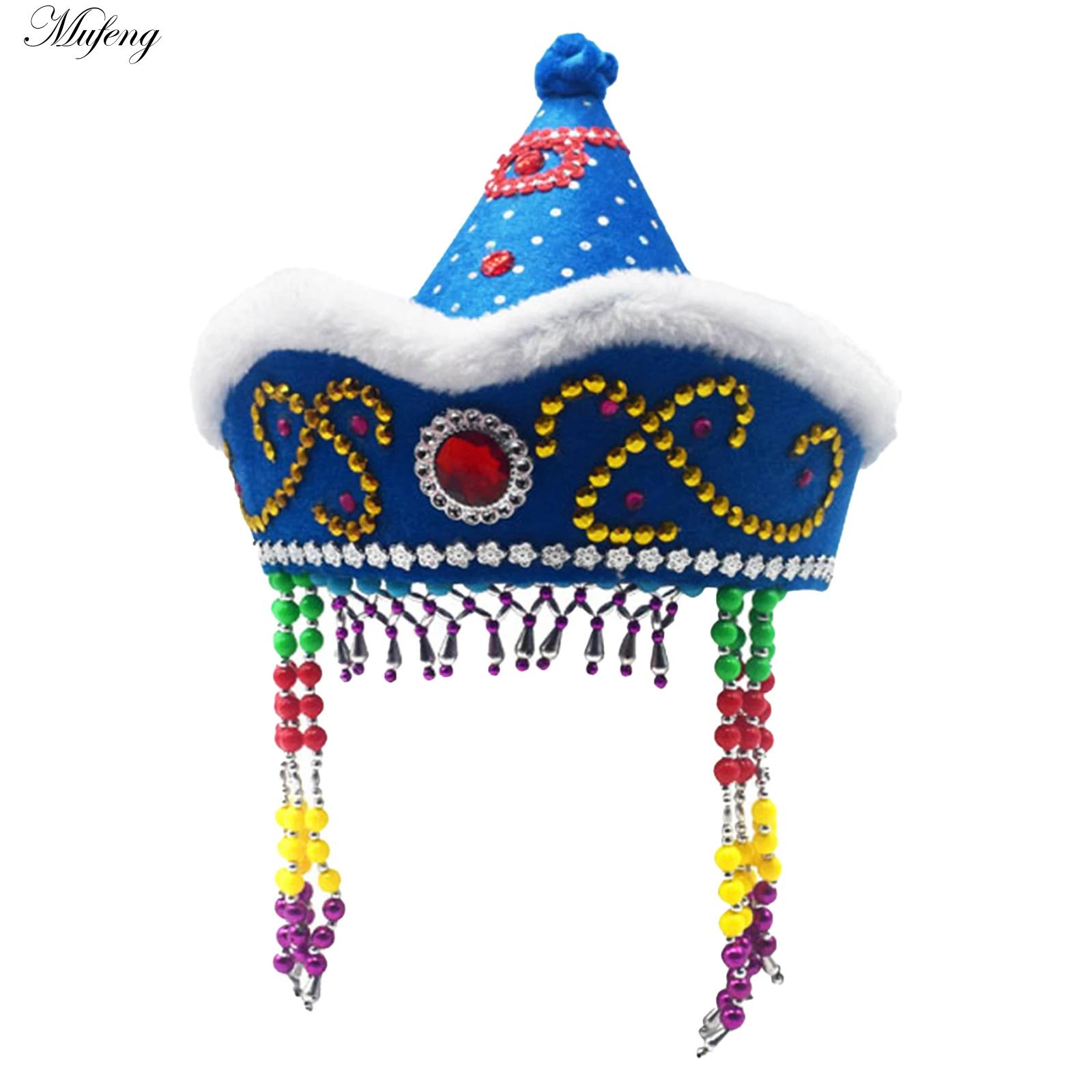 Chinese Mongolian Hat Princess - Women Formal Wear Ethnic recensie en prijs