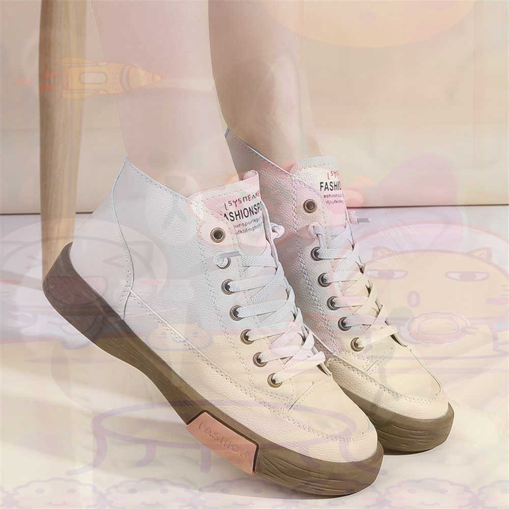 High Top Hi Cut Offers Skatebo - Yellow Formal Wear Women recensie en prijs