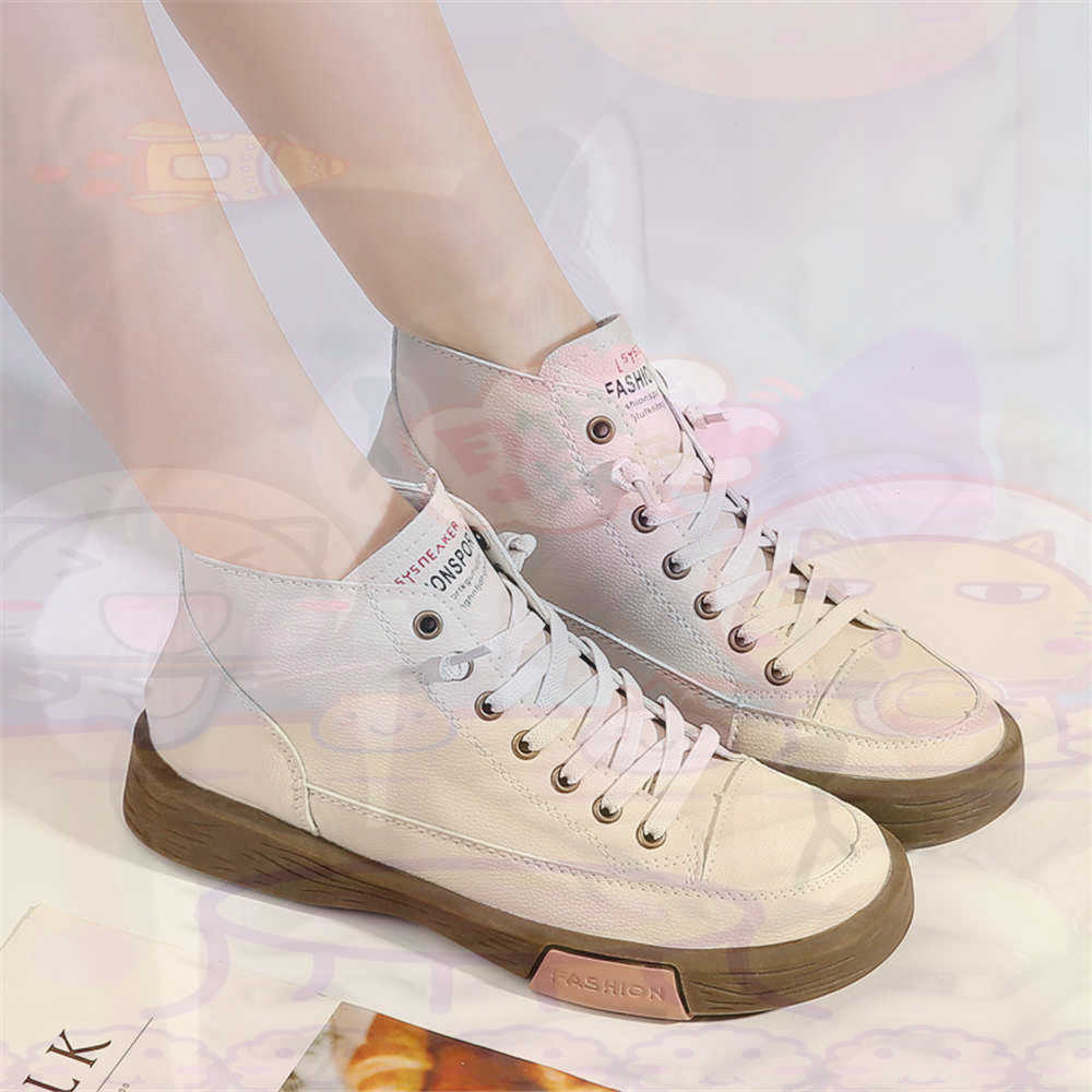 High Top Hi Cut Offers Skatebo - Yellow Formal Wear Women recensie en prijs