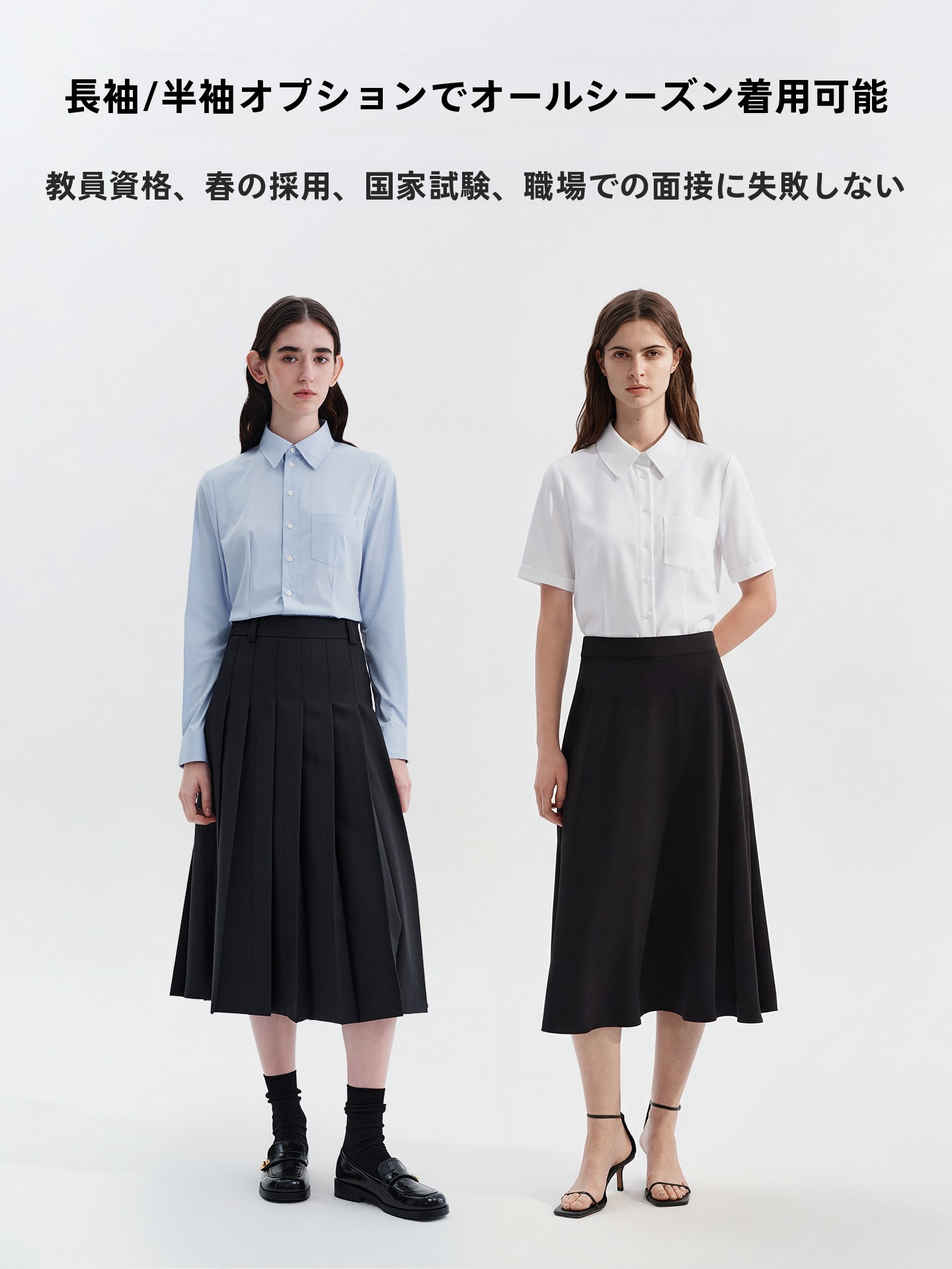 LeLenth Professional Short Sle - Women Formal Wear With Skirt recensie en prijs
