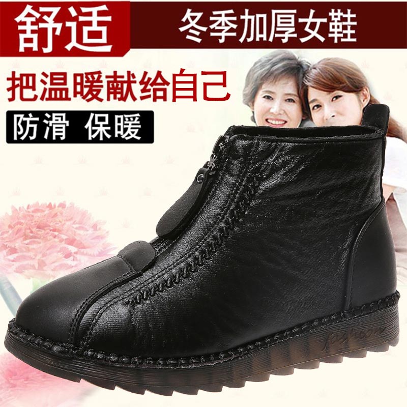 high cut pu leather sneakers w - Women Formal Wear Ethnic recensie en prijs